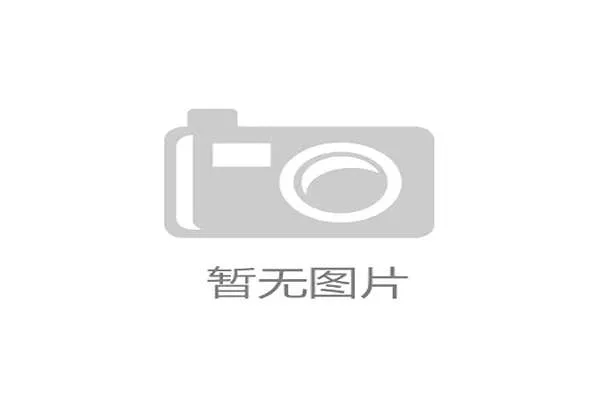 国际体能训练数据合规工具新版用户案例视频上线，国际体能训练师怎么考