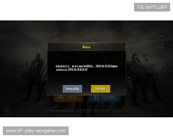 《PUBGMobile》“极界之战”，全民竞技热潮再燃！